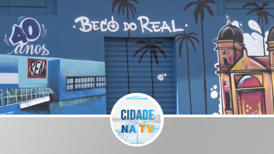 Beco Real será Inaugurado