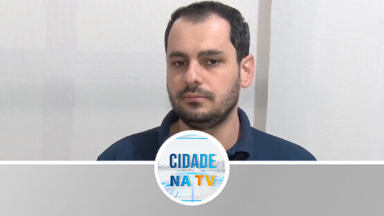 Detalhes sobre o concurso público municipal