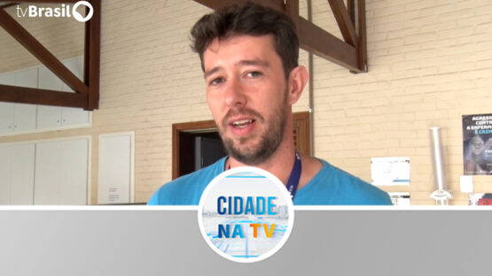 Mudanças na identificação do SUS