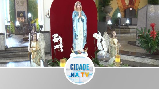 Coroação será nesta quinta-feira
