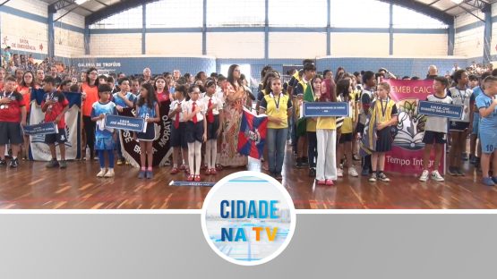 Encerramento da 4′ Copa Educa